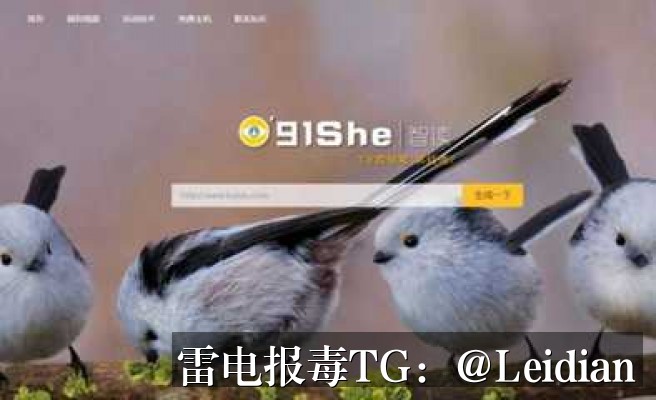 原标题-APK被360手机卫士白名单-从误报排查到合规整改的完整解决方案
