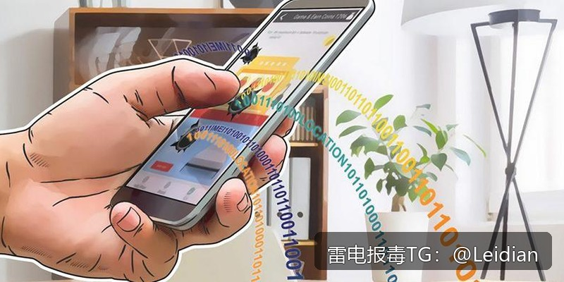 App报毒合规处理-从风险排查到误报申诉的完整技术指南