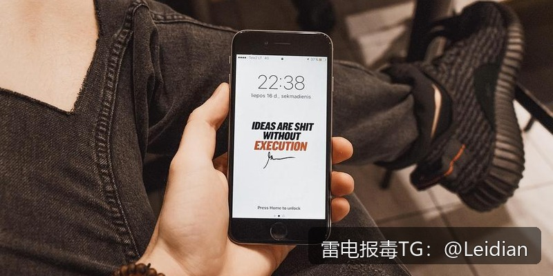 App报毒审核通过方案-从风险排查到误报申诉的完整技术指南