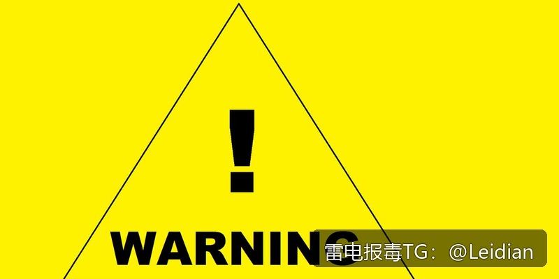 App安装风险风险解除-从报毒排查到误报申诉的完整技术指南