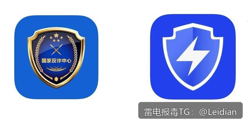 第三方SDK报毒整改方案-从风险识别到误报申诉的完整技术指南