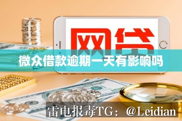 App报毒合规处理-从风险排查到误报申诉的完整技术指南