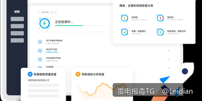 APK被360手机卫士安装拦截-从误报排查到安全整改的完整技术指南