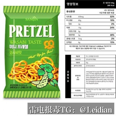 App报毒合规处理-从风险排查到误报申诉的完整技术指南