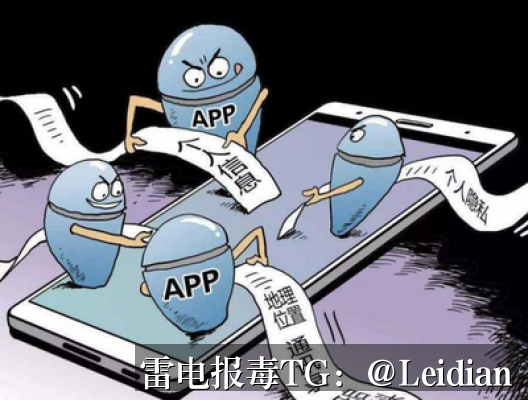 App报毒误报处理与价格解决-从风险排查到加固整改的完整技术方案