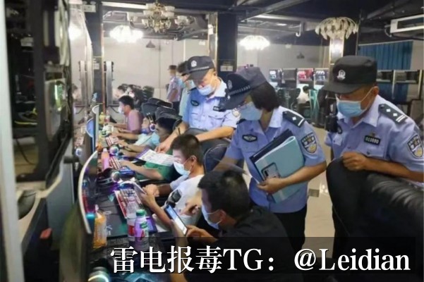 App报毒合规处理-从风险排查到误报申诉的完整技术指南