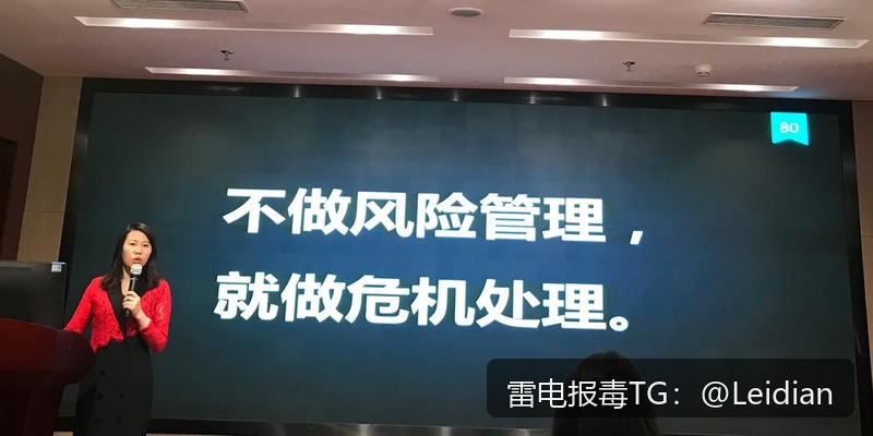 360手机卫士提示风险解决-从误报排查到安全整改的完整技术指南