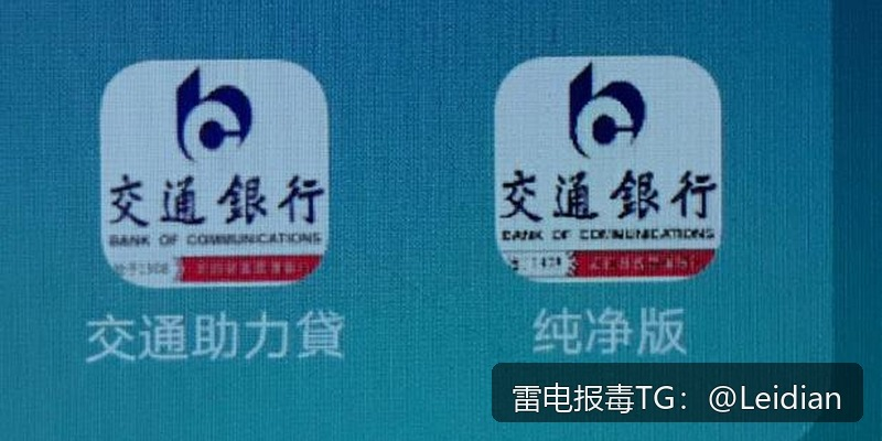 OPPO提示病毒解除-从风险排查到申诉整改的完整技术指南