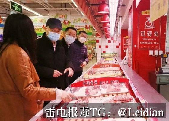 App报毒厂商申诉-从误报定位到整改复测的完整实操指南