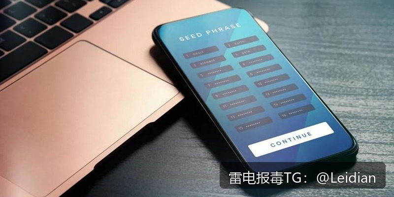 App报毒误报处理-从风险排查到加固整改的完整解决方案 app报毒木马解决方案
