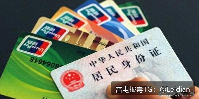 第三方SDK报毒整改方案-从风险识别到误报申诉的完整技术指南