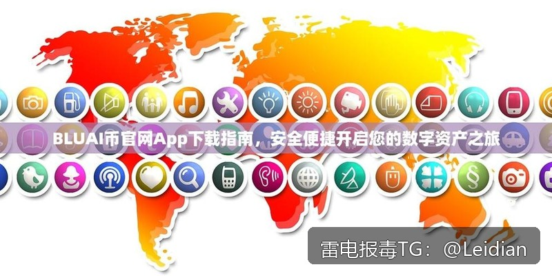 第三方SDK报毒检测方法-从风险排查到误报申诉的完整技术指南