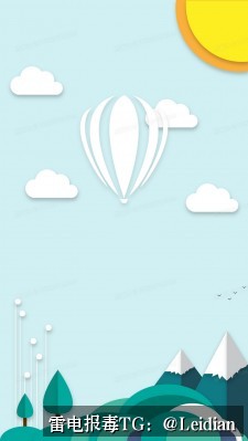 第三方SDK报毒排查流程-App报毒误报从定位到整改的完整操作指南