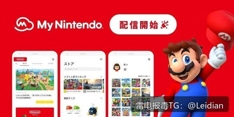 App红色风险专业处理-从报毒原因排查到误报申诉与安全整改的完整技术指南