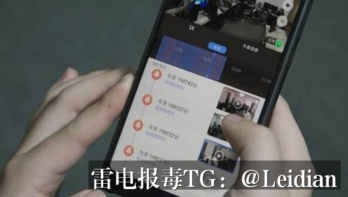 App报毒误报处理-从风险排查到加固整改的完整白名单申诉解决方案