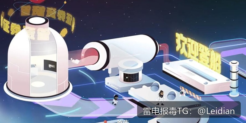 App报毒合规处理-从风险排查到误报申诉的完整技术指南