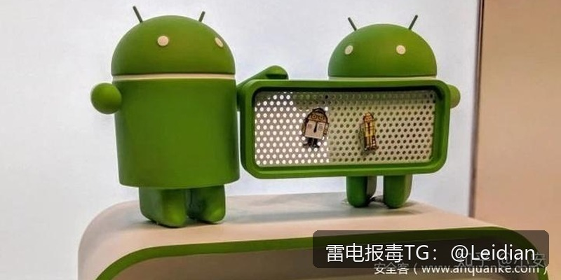 App报毒误报处理-从风险排查到加固整改的完整解决方案