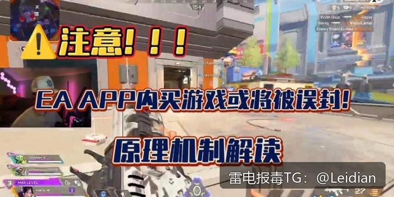 一加APK安装拦截解决-从误报排查到加固申诉的完整技术方案