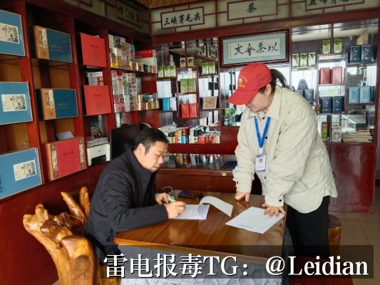 App报毒误报排查与整改指南-能不能app被报毒改？从原因分析到申诉处理的完整方案