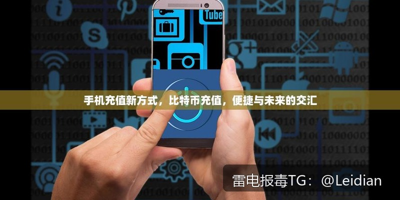 App报毒误报处理-从风险排查到加固整改的完整白名单申诉解决方案