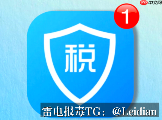 App报毒审核通过方案-从风险排查到误报申诉的完整技术指南