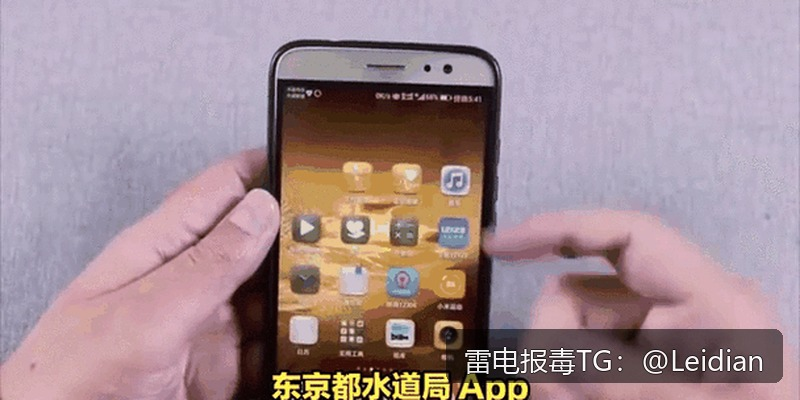 App安装风险风险解除-从报毒排查到误报申诉的完整技术指南