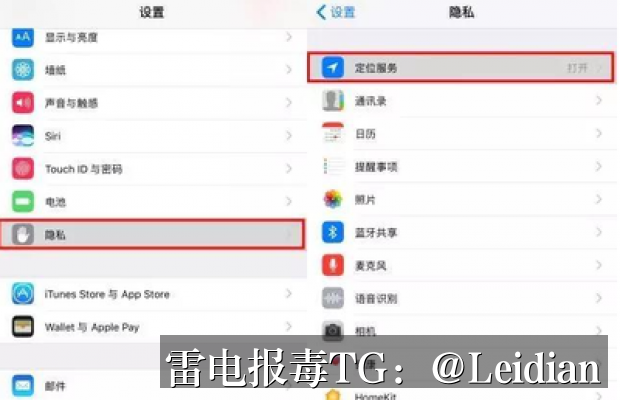 App报毒误报处理与加固整改方案-从风险排查到申诉预防的完整流程与成本分析