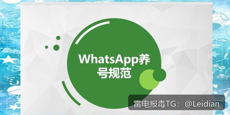 App打开拦截修复-从风险排查到误报申诉的完整技术指南
