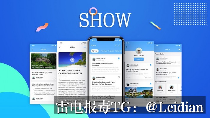 App报毒误报处理与风险提示代申诉-从根源排查到安全整改的完整技术指南