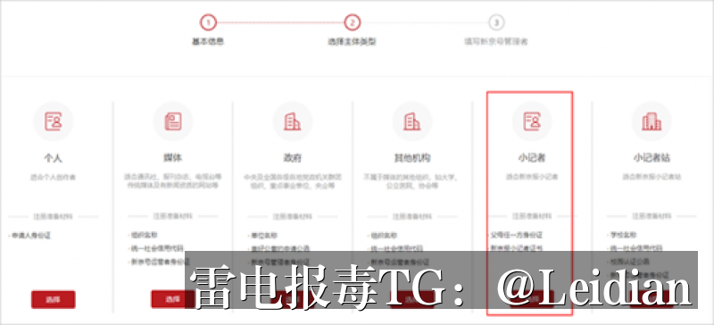 App报毒误报处理与加固整改方案-从风险排查到申诉预防的完整流程与成本分析
