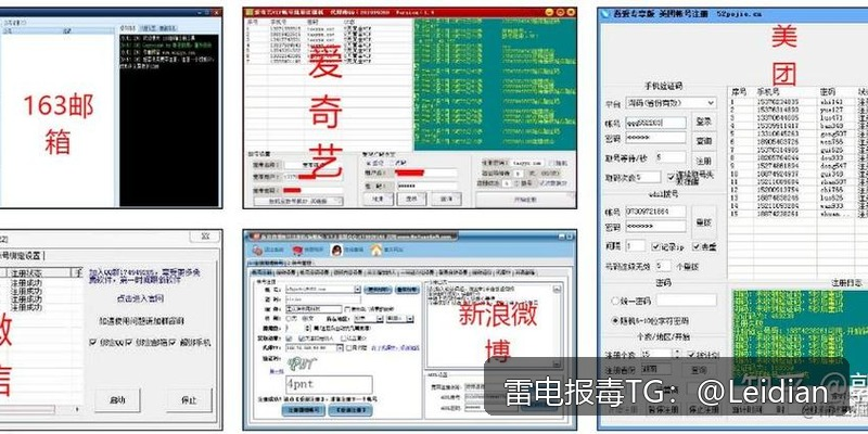 App报毒厂商申诉-从误报定位到整改复测的完整实操指南